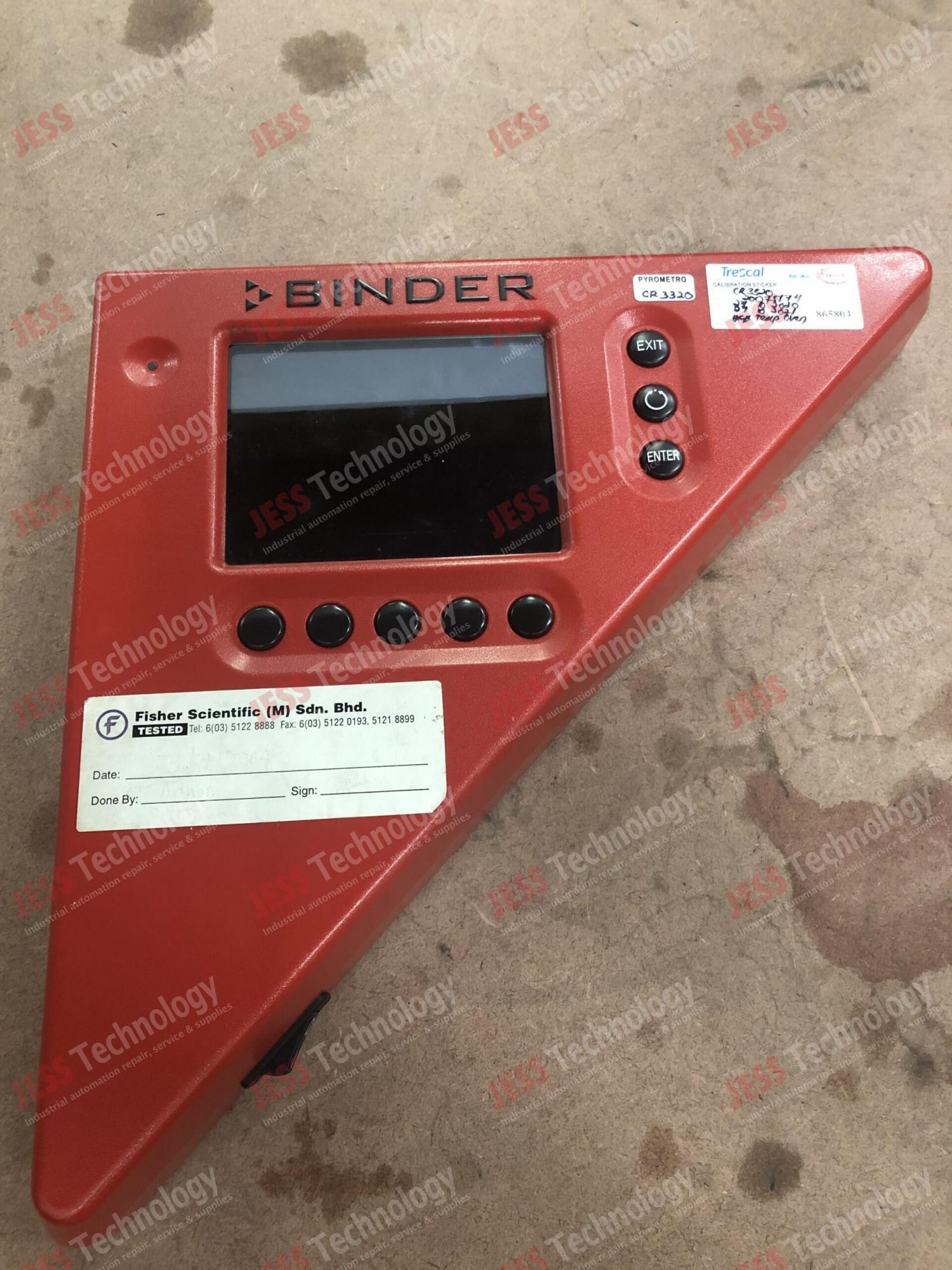 Набор для замены контроллера R3.2 FD, Binder