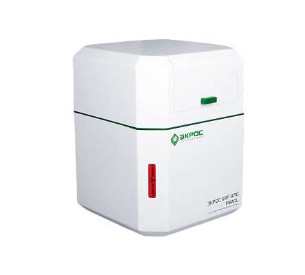 Спектрометр рентгенофлуоресцентный ЭКРОС XRF-9710 PEARL