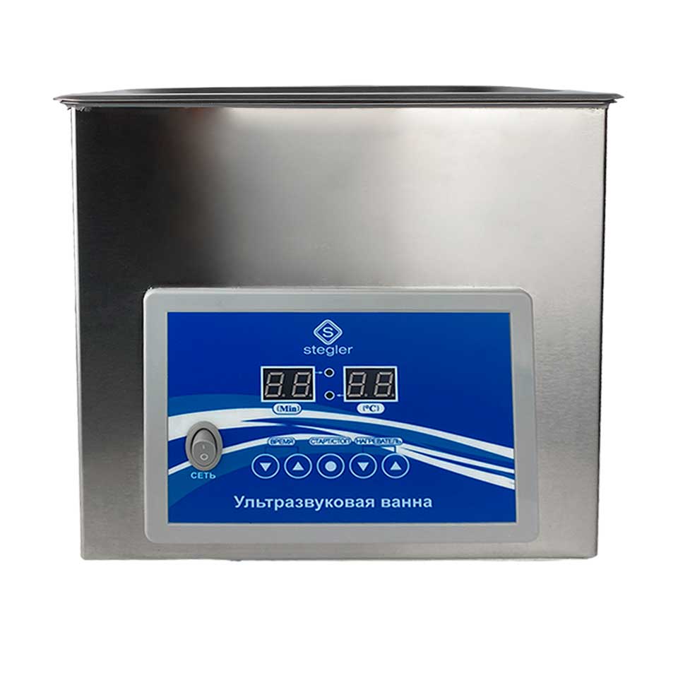 Ванна ультразвуковая 3DT, Stegler