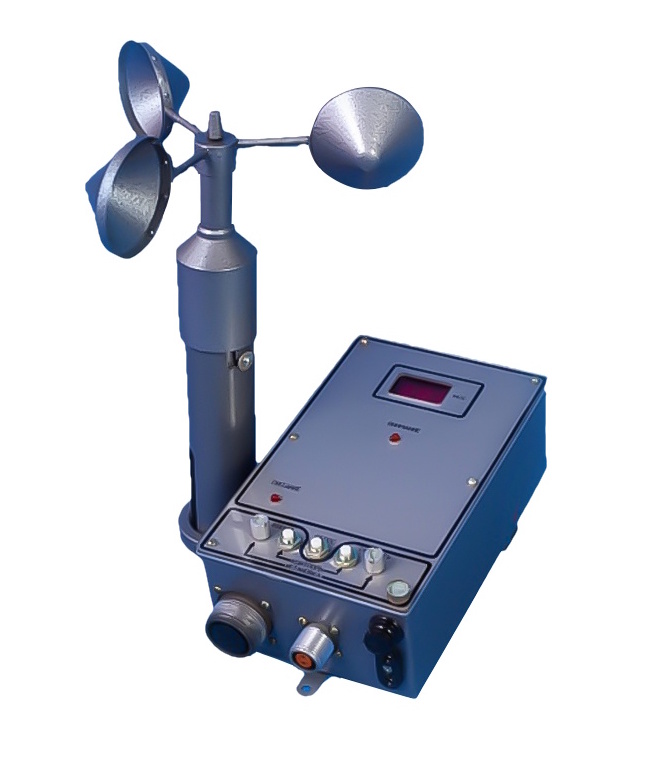 Анемометр сигнальный АС-1 с RS-232