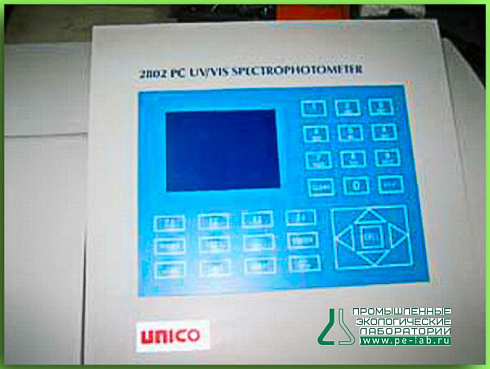 Спектрофотометр UNICO 2802 (Юнико)
