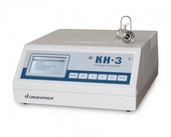 Концентратомер КН-3, комплектация № 1